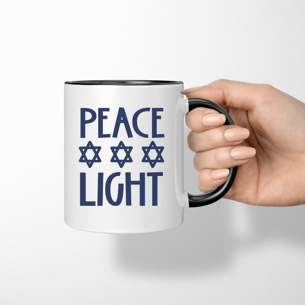 Bar Mitzvah Gift, Jewish Hot Chocolate Mug, Religious Coffee Mug, Hanukkah Holiday Birthday Present, Jew Relative Wife Husband Friend 